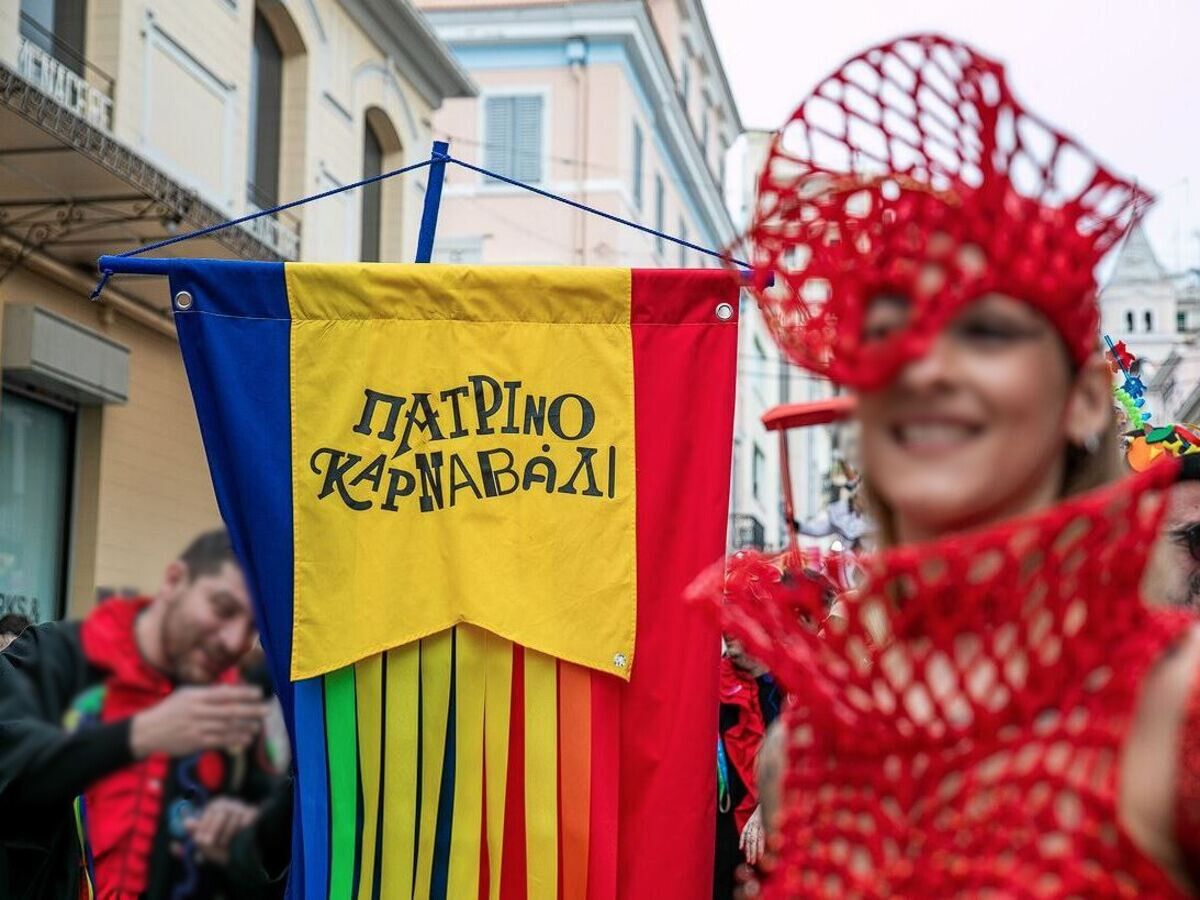 ΑΡΧΑΙΑ ΟΛΥΜΠΙΑ -ΠΑΤΡΙΝΟ ΚΑΡΝΑΒΑΛΙ 3ημ Κ.ΔΕΥΤΕΡΑ (P17)